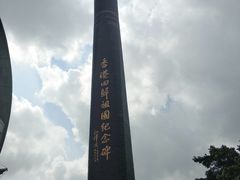 -香港会议展览中心演讲厅