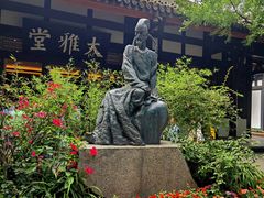 -成都杜甫草堂博物馆