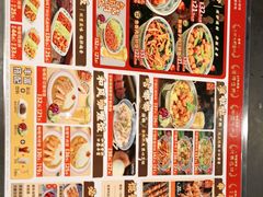 -和合谷(新街口店)