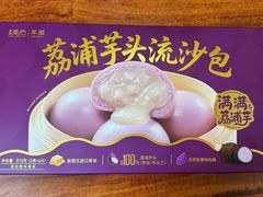 -山姆会员商店(亦庄创意生活广场店)
