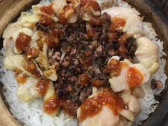 -兴记菜馆