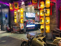 -时尚天河商业广场