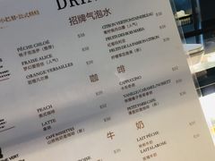 菜单-PETIT PARIS 小巴黎(花园道店)