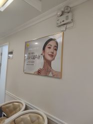 -深圳阳光医疗美容医院·旗舰店