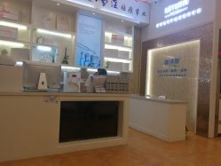 -蕾特恩祛痘•皮肤管理