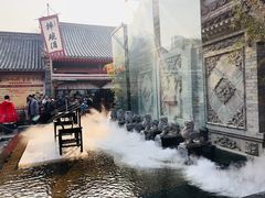 -摔碗酒(永兴坊店)