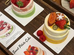 -山与蓝·轻糖鲜果蛋糕(勒泰店)