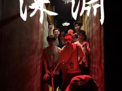 -棂笼·深度沉浸密室(武汉旗舰店)