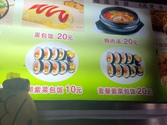 -南平小吃屋(西塔店)