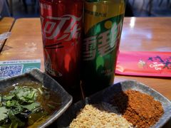 -付小姐在成都(吾悦广场店)
