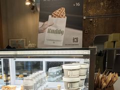 -KUDDO COFFEE(天河城店)