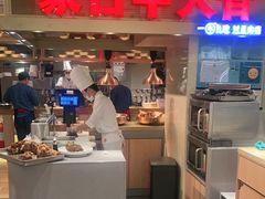 门面-西贝(吴江路湟普汇店)