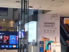 -苏宁易购(Suning Pro广州天河店)