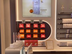 -宝岛眼镜(长沙侯家塘店)