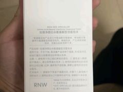 -广东岭南职业技术学院(清远校区)