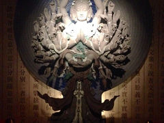 iphone_upload_pic-上海琉璃艺术博物馆