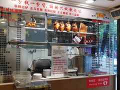 -丽的面家(多宝路店)