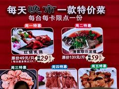 -金华安大酒楼·老牌潮菜·粤式茶点(东方国际店)