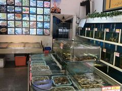 -鑫悦楼煎蟹·16年海鲜大排档