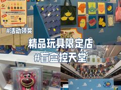 -新城市广场