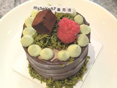 -蜜思琪蛋糕(民生路店)