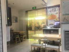 -魔都三兄弟酸辣粉·蘸卤炸串(虹桥万科店)