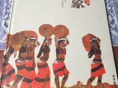 -海口骑楼小吃街