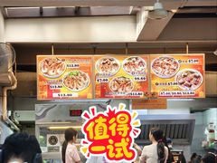 -白蘭閣街蝦麵