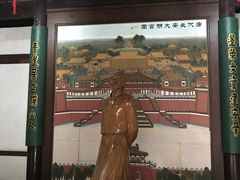 -采石矶景区