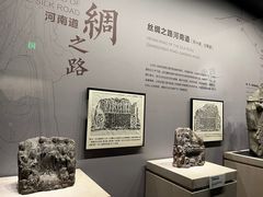 -四川大学博物馆