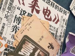 -JOJO实景沉浸侦探剧本杀(大悦城店)