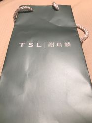 -TSL謝瑞麟(新世界城店)