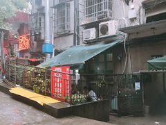 -勇猛子川菜馆(新军路店)