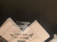 -匠和风精致料理(宁德万达店)