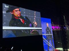 -宝能国际体育演艺中心