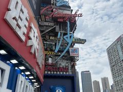 -费大厨辣椒炒肉(黄兴中心广场店)