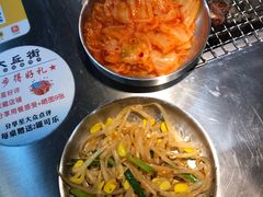 -大丘街路边烤牛肉