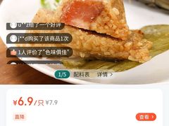 -七鲜超市(瑞虹天地太阳宫店)