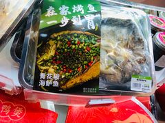 -盒马鲜生(解百新元华店)