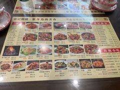 -葛记焖饼(伏牛路店)