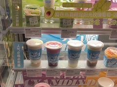 -Blueglass酸奶(华贸购物中心店)