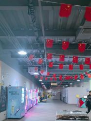 -疯狂的麦咭(长沙店)