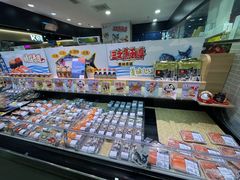 -东荟城名店仓