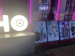 -苏荷酒吧(九街店)