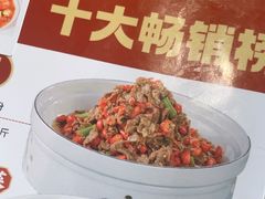 -陈大锅·岳阳鱼馆·地道岳阳菜(美食街店)