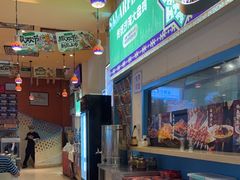 -撒拉花儿·新疆菜·清真(太阳宫店)
