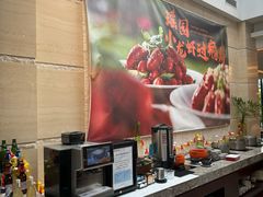 -浙江西子宾馆·瑶园咖啡厅