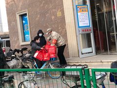 -芦庄子桂顺斋(和平路总店)