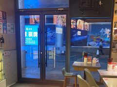 -老碗会·陕西手工面(国贸店)