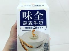 -today便利店(汉街店)